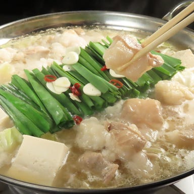 個室×北海道海鮮居酒屋 いろりあん 時計台店_【歓送迎会コース】【和牛もつ鍋or海鮮寄せ鍋】全7品生付飲放120分4000円