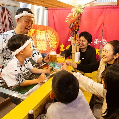 博多の屋台横丁 喜水丸  メニューの画像