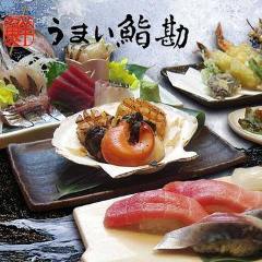 うまい鮨勘 赤坂支店