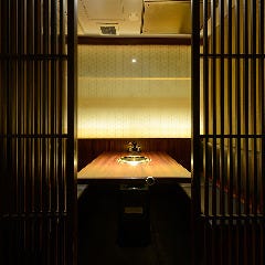 焼肉ダイニング甲