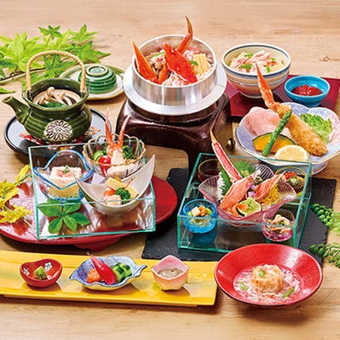 かに料理 大宮甲羅本店_花彩御膳 はないろごぜん