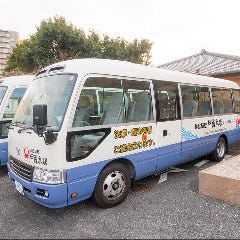 大宮甲羅本店 公式