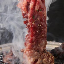 お得な焼肉30％割引！