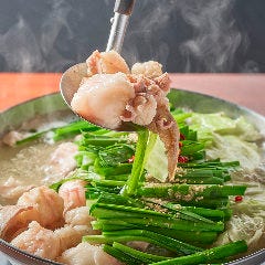本場博多もつ鍋をとことん楽しめるプランを用意！