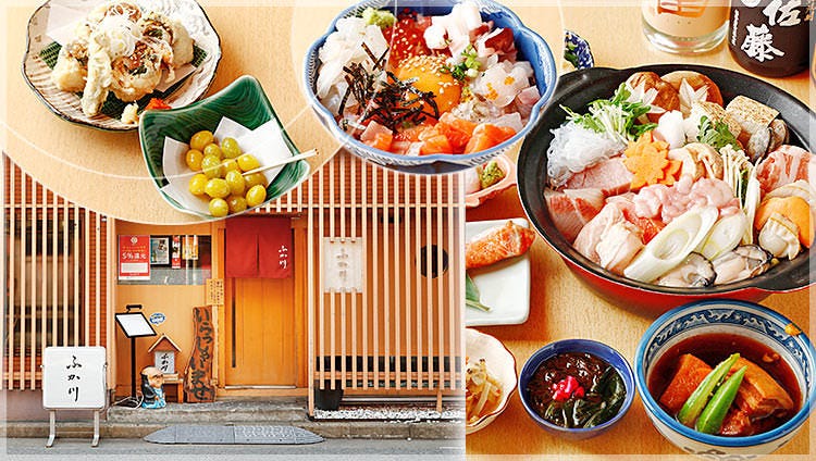 宴会个室と海鲜料理ふか川 柏 居酒屋 Gurunavi 日本美食餐厅指南