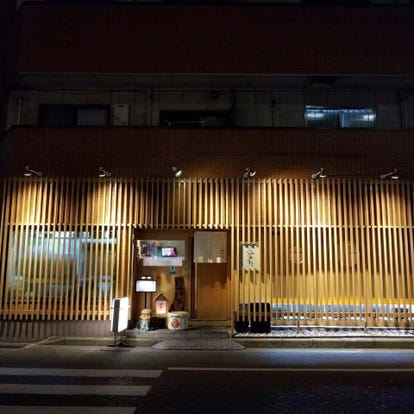 駅近グルメが見つかる 柏駅周辺の食事 ディナーでおすすめしたい人気レストラン ぐるなび 駅近グルメが見つかる 柏駅周辺の食事 ディナーでおすすめしたい人気レストラン ぐるなび