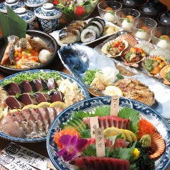 土佐清水ワールド 三宮いけすセンター