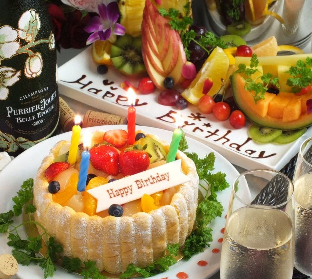 お誕生日 お祝いに 記念日anniversary特別コースデイナー 4500円２ 5h飲み放題 お料理9品 の詳細 4種のグリルミート ソファ個室 ラフィーネ 秋葉原 秋葉原 居酒屋 ぐるなび