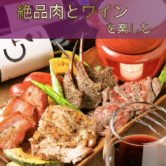 個室肉バル 飲み放題 秋葉原ダイニング ラフィーネ