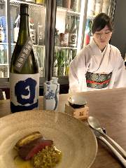 SAKE Scene マス福