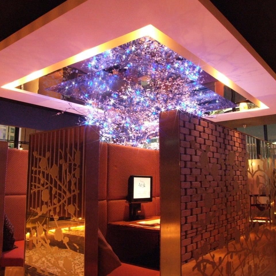 全席個室 ウメ子の家 名古屋太閤通口店 名駅 居酒屋 ぐるなび