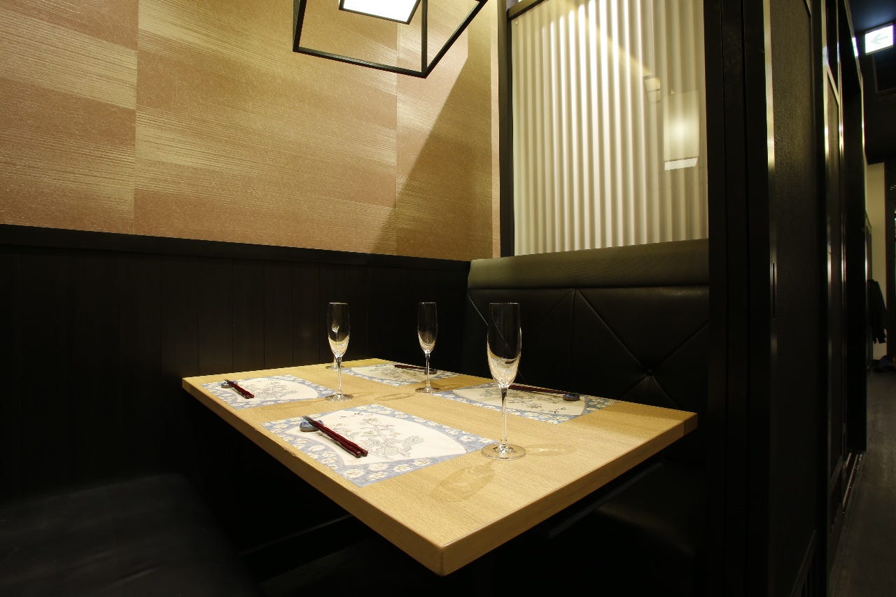 個室割烹 上越やすだ 銀座二丁目店 銀座一丁目 東京 居酒屋 料亭 Goo地図 個室割烹 上越やすだ 銀座二丁目店 銀座一丁目 東京 居酒屋 料亭 Goo地図