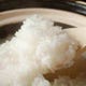 新潟県産のコシヒカリを佐渡の海洋深層水で炊き上げております。