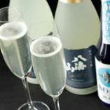 【スパークリング日本酒】八海山のスパークリング大人気です。