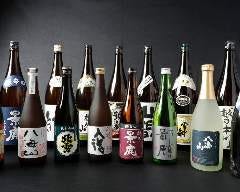 各種お集まりにご利用くださいませ。