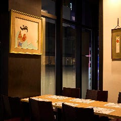 お顔合わせ・記念日に最適な個室・半個室もご用意しております。