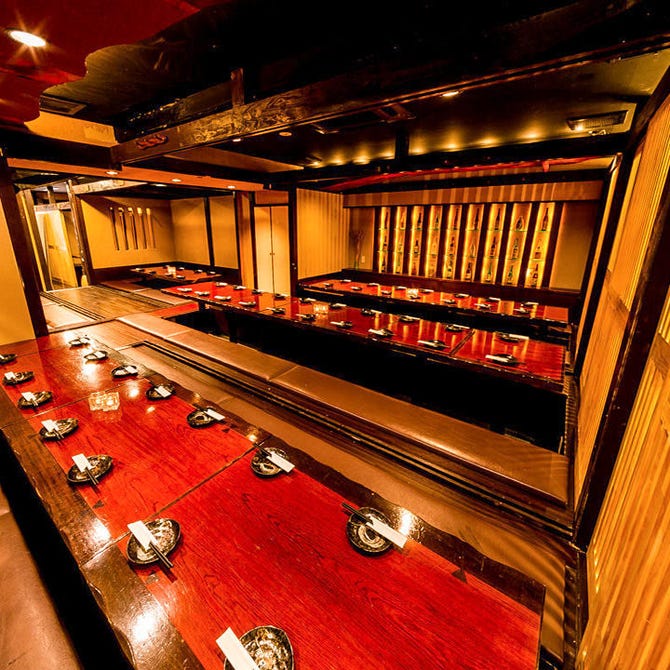 彩り和食と完全個室 蔵富や くらとや 赤羽店 赤羽 居酒屋 ぐるなび