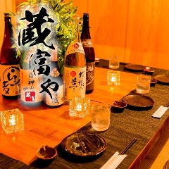 全席完全個室 地鶏と築地海鮮 食べ飲み放題 蔵富や 赤羽店