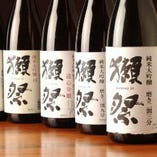 【日～木曜日限定!!】赤字覚悟!!"獺祭"を含む全ての日本酒と焼酎が20%オフに♪