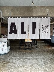 ALI