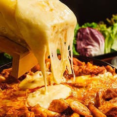 美味しいお店が見つかる 渡辺橋駅周辺の居酒屋でおすすめしたい人気のお店 ぐるなび 美味しいお店が見つかる 渡辺橋駅周辺の居酒屋でおすすめしたい人気のお店 ぐるなび