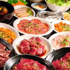 元氣七輪焼肉 牛繁 鶴見店 鶴見 焼肉 ぐるなび 元氣七輪焼肉 牛繁 鶴見店 鶴見 焼肉 ぐるなび