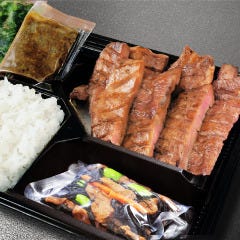 仙臺 たんや利久 東京駅店 丸の内 牛タン ぐるなび 仙臺 たんや利久 東京駅店 丸の内 牛タン ぐるなび