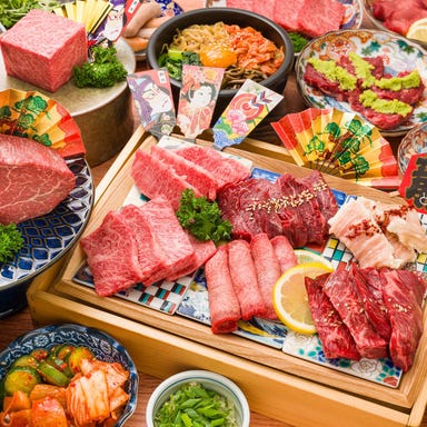 焼肉 すご六_厳選された黒毛和牛!