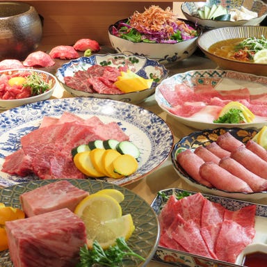 焼肉 すご六_すご六の焼肉コース3300円から!宴会、歓送迎会にも最適!満足間違いなし!