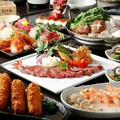 個室居酒屋 家偉族 Kaizoku 立川本店 立川 居酒屋 ぐるなび