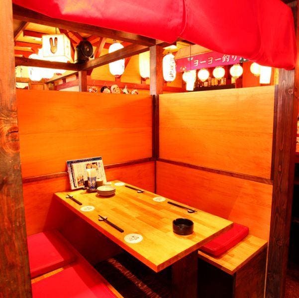 うまい魚と鶏焼酒家 合点くろうさぎ 海老名 居酒屋 ぐるなび
