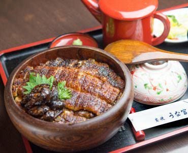 炭焼 うな富士 天白別邸 天白区 海鮮 海鮮料理 ぐるなび