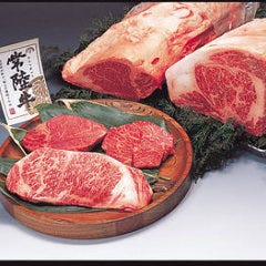 筑波山ひたち野