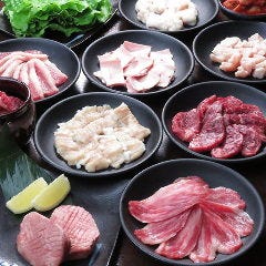 390ホルモン焼肉