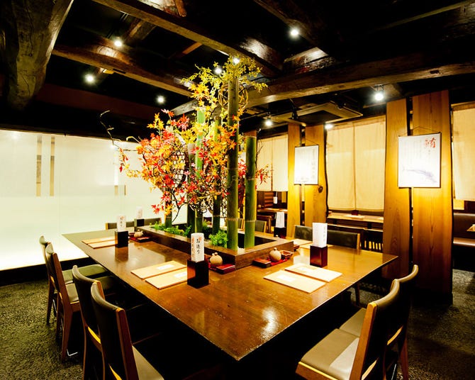 こがんこ なんば店 なんば 難波 居酒屋 ぐるなび