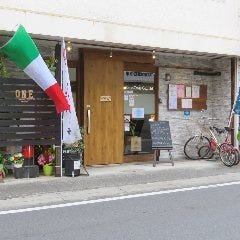 DINING BAR ONE