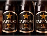 サッポロ黒ラベル　瓶ビール