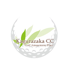 神楽坂カントリークラブ