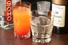 BAR SPEY R. BAR SPEY R.