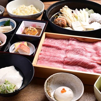 段戸牛とおとうふ 豆家のりのり_◆愛知県産の希少な牛肉【段戸牛のすき焼き会席《上》7000円】+1500円/+2000円で飲み放題付きに◎