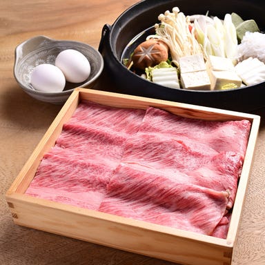 段戸牛とおとうふ 豆家のりのり_段戸牛すき焼き