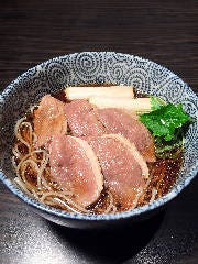 鴨なんばん 1,480円 厳選合鴨ロースの濃厚な旨味