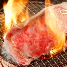 [備長炭]七輪で香ばしく焼き上げる