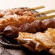 『串焼きおまかせ5本セット』稀少串が入ることも♪