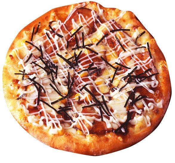 ピザーラエクスプレス 東京タワー店 芝公園 東京タワー周辺 ピザ ぐるなび ピザーラエクスプレス 東京タワー店 芝公園 東京タワー周辺 ピザ ぐるなび