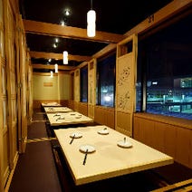 居酒屋 子連れ 赤ちゃんok 個室 おすすめ人気レストラン ぐるなび 居酒屋 子連れ 赤ちゃんok 個室 おすすめ人気レストラン ぐるなび