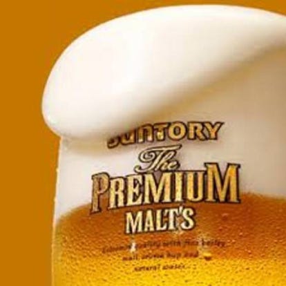 美味しいお店が見つかる 四谷 四ツ谷 焼肉 飲み放題メニュー おすすめ人気レストラン ぐるなび