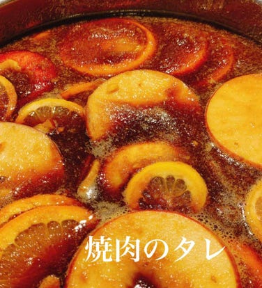ゆったり個室 四谷 四ツ谷 の焼肉でおすすめ 人気の完全個室 ソファー席など ぐるなび