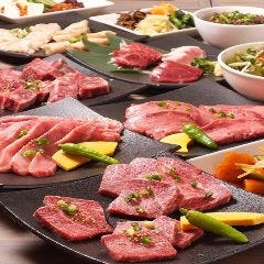 あか牛焼肉×記念日×個室 阿吽（あうん）本厚木 