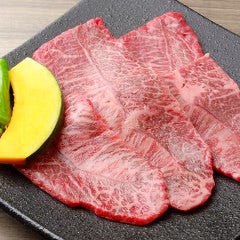 焼肉きんぐ 厚木店 地図 本厚木 厚木 焼肉 ぐるなび 焼肉きんぐ 厚木店 地図 本厚木 厚木 焼肉 ぐるなび
